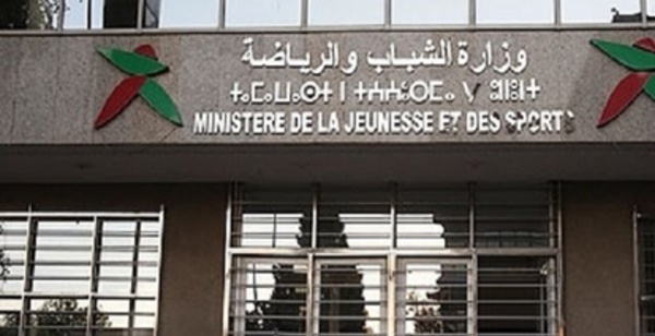 Une mise au point servie par la MAP