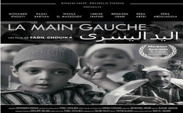 Fadil Chouika présente son court métrage «La main gauche» à Casablanca : Quand la singularité devient un supplice