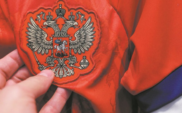 Insolite : Drapeau russe à l'envers