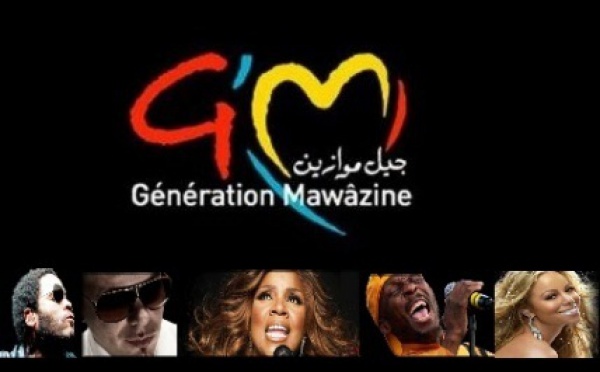 Mawazine célèbre la diversité des talents marocains : Fusion, rap et musiques actuelles à l’honneur à Rabat