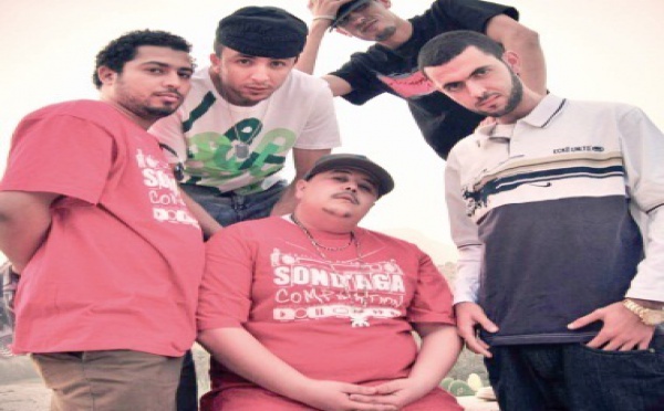 Le groupe mythique du hip-hop revient sur le devant de la scène : Agogo, premier single de la nouvelle série de Style Souss