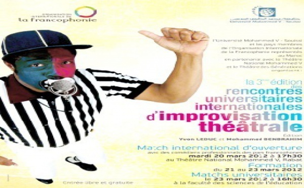 Rencontres universitaires internationales de l’improvisation théâtrale : Hommage à Yvon Leduc et Mohammed Benbrahim