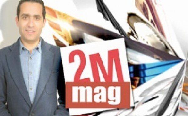 Premier rendez-vous du magazine «2M Mag» : Coup de projecteur sur la création contemporaine marocaine