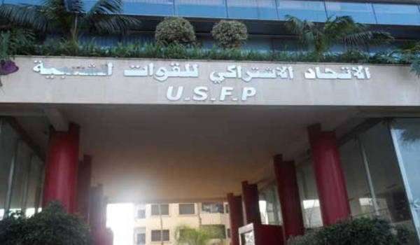 Après avoir relevé différents dysfonctionnements, le Bureau  politique de l’USFP appelle à une réunion urgente de la majorité