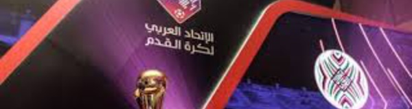 Tirage au sort de la Coupe Mohammed VI  A la portée pour le Raja, compliqué pour l’OCS