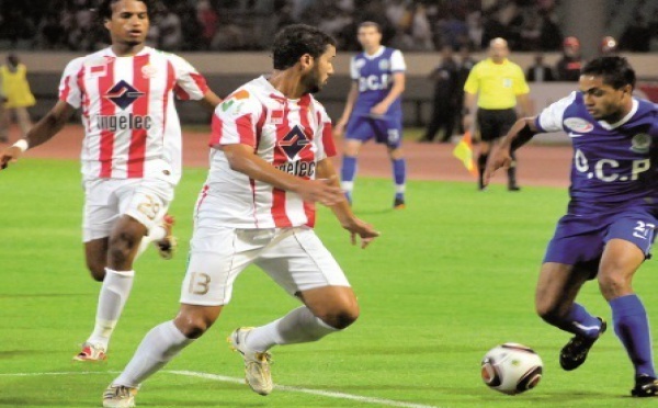 23ème journée en Elite 1 : IZK-OCS, DHJ-CODM et WAC-KAC en lever de rideau ce vendredi