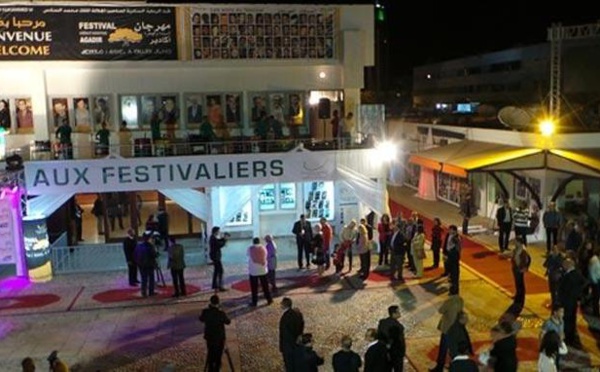 Coup d'envoi à Agadir du Festival international  Cinéma et migrations