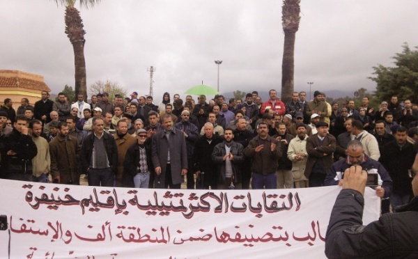 Le ras-le-bol des syndicats de la capitale des Zayane : Grève générale à Khénifra