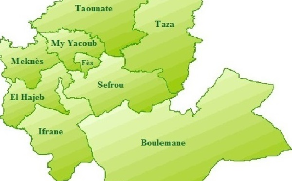 44 projets touristiques de plus de 1,4 MMDH en cours d'instruction dans la région de Fès-Meknès
