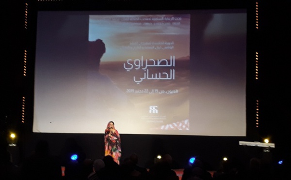 La culture hassanie au cœur du Festival du film documentaire à Laâyoune