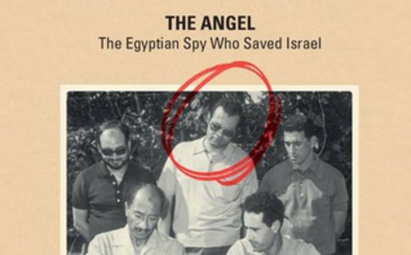 Cinq ans de prison pour la publication de la version arabe d'un roman israélien controversé