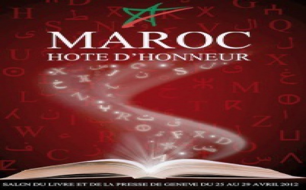 Ouverture du Salon international du livre et de la presse de Genève : Le Maroc invité d’honneur de la 26ème édition