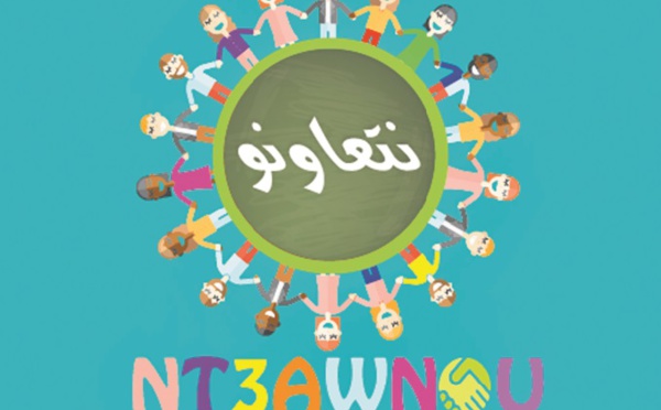 “Nt3awnou”, la plateforme créatrice de solidarité sociale