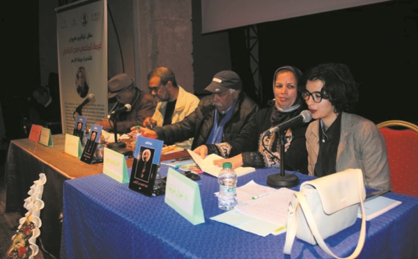 Mina El Azhar présente son premier recueil de poésie à Azemmour et El Jadida