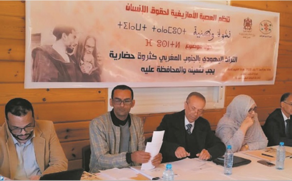 Appel à la valorisation du patrimoine juif du Sud du Maroc