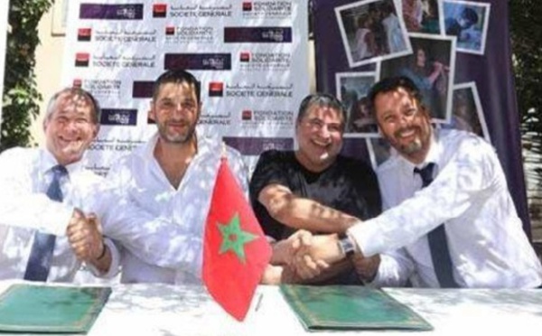 La Fondation Ali Zaoua ouvre un nouveau centre culturel à Fès