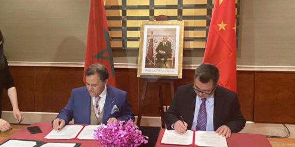 Signature à Pékin de deux accords de coopération entre la FNMM et le Musée national de Chine