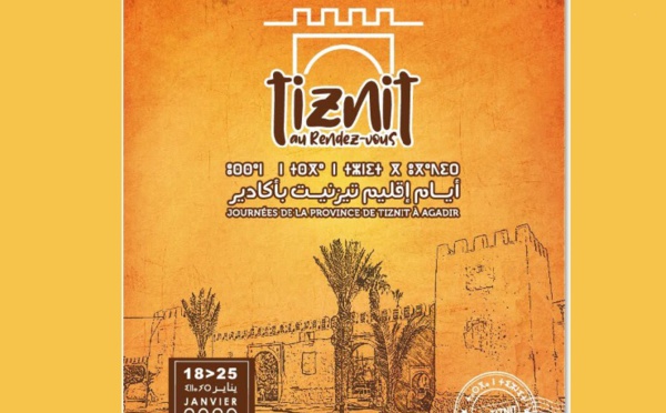 Agadir à l’heure des “Journées de Tiznit”