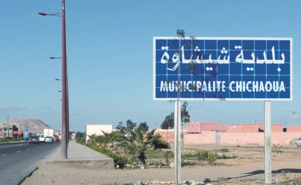 Maroc-Innov fait escale à Chichaoua au profit des jeunes porteurs de projets
