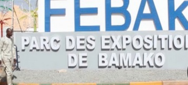 Le Maroc prend part à la 13ème Foire d'exposition internationale de Bamako