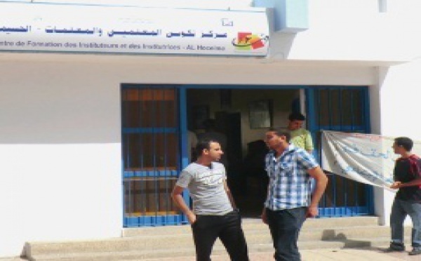 Fusion Ecoles normales et CPR : El Wafa brasse l’éducation et la formation