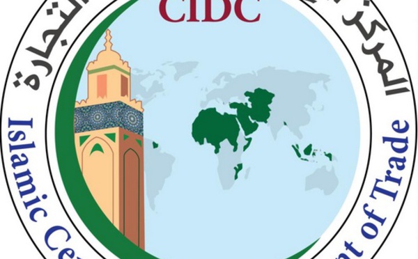 Le CIDC appelle au renforcement de la coopération économique intra-OCI