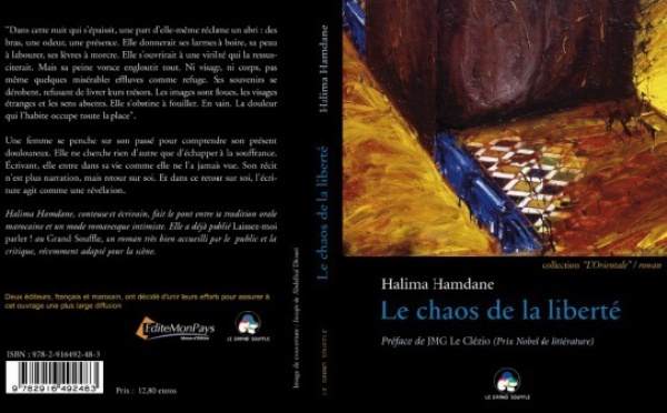 Dernier roman de l’auteur et conteuse Halima Hamdane : Présentation et signature de l’ouvrage «Le chaos de la liberté»