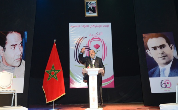 Larache à l’heure du soixantenaire de l’Union Socialiste des Forces Populaires