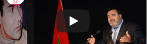 احتفالية الذكرى الستين بالعرائش
