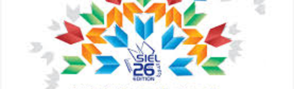703 exposants à la 26ème édition du SIEL