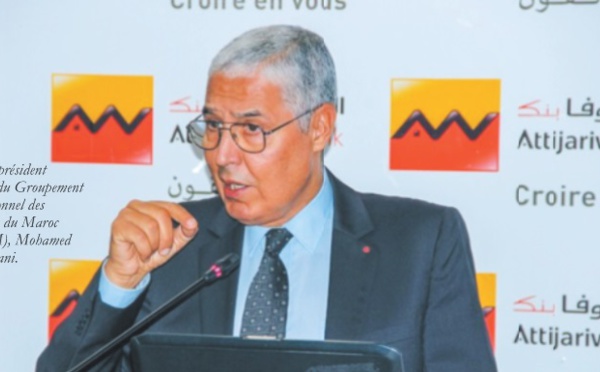 Les banques en ordre de marche pour réussir le programme d'appui au financement des entreprises