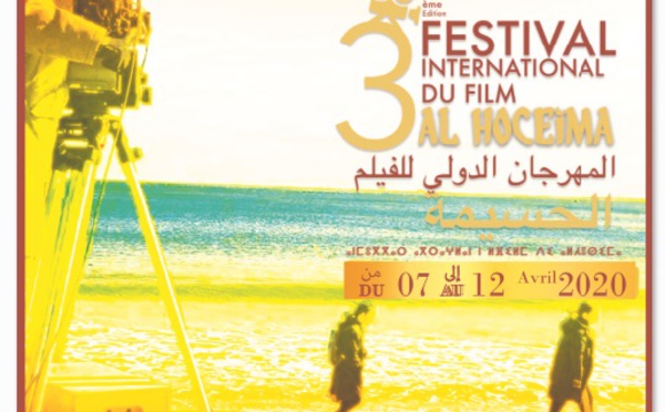 Nouvelle édition du Festival international du film d'Al Hoceima