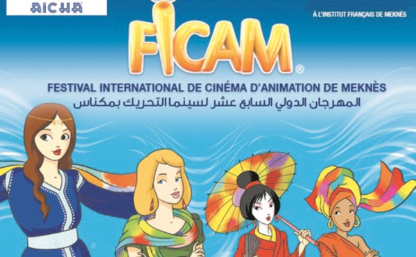 Nouvelle édition du Festival international de cinéma d’animation de Meknès