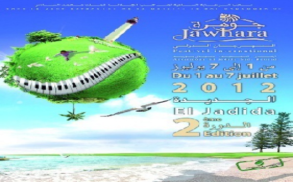 Le Festival international Jawhara souffle sa deuxième bougie : El Jadida, Azemmour et Sidi Bouzid bientôt en fête