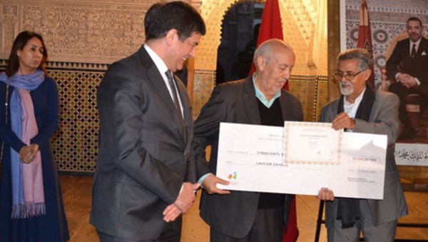 Remise des Prix littéraires de Casablanca-Settat aux quatre lauréats