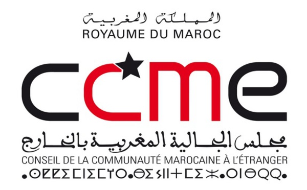L’image du Maroc au-delà des frontières