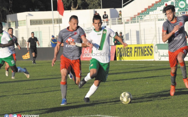 Issue de parité entre Khouribguis et Mesfiouis