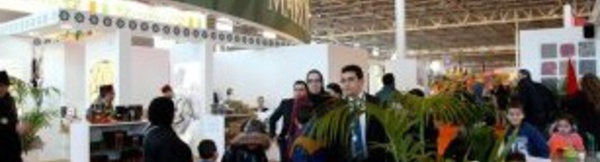 SIAP 2020, une occasion pour les exportateurs marocains de renforcer leur présence sur les marchés de l'UE