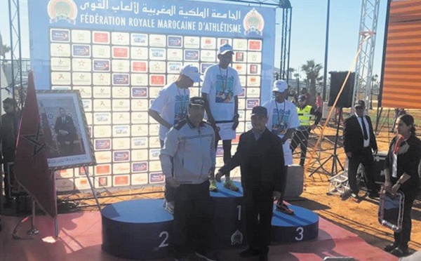 63ème Championnat marocain de cross-country