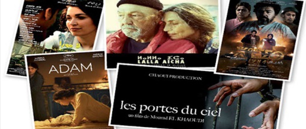 Coup d'envoi de la 21ème édition du Festival national du film de Tanger