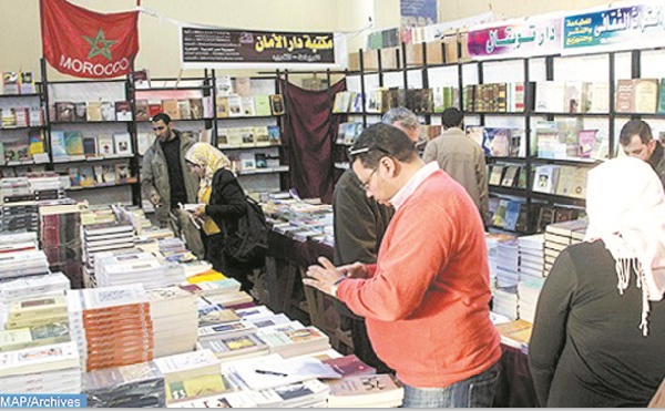 Nouvelle édition du Salon régional du livre de Guelmim-Oued Noun