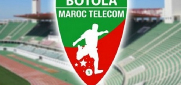 L’ASFAR rate le coche à Oued Zem