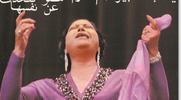 L'Institut du monde arabe rend hommage aux "Divas arabes"
