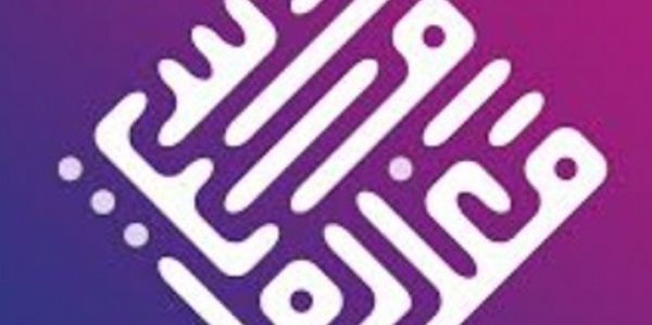 Maroc Web Awards