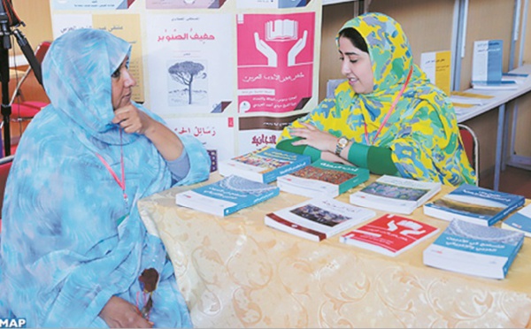 Coup d’envoi du Salon régional du livre et de l'édition de Laâyoune