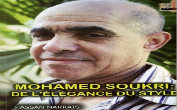 Vibrants hommages posthumes à Mohamed Soukri : Trop douloureux de parler de lui au passé