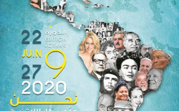 Nouvelle édition du Festival international de cinéma et mémoire commune à Nador