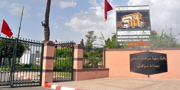 Réunion à Marrakech sur les mesures visant à garantir la santé des citoyens