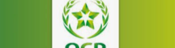 Contribution en e-learning de l'OCP au niveau de Khouribga