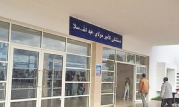 Nouvelle unité de réanimation à l'hôpital provincial Prince Moulay Abdellah de Salé